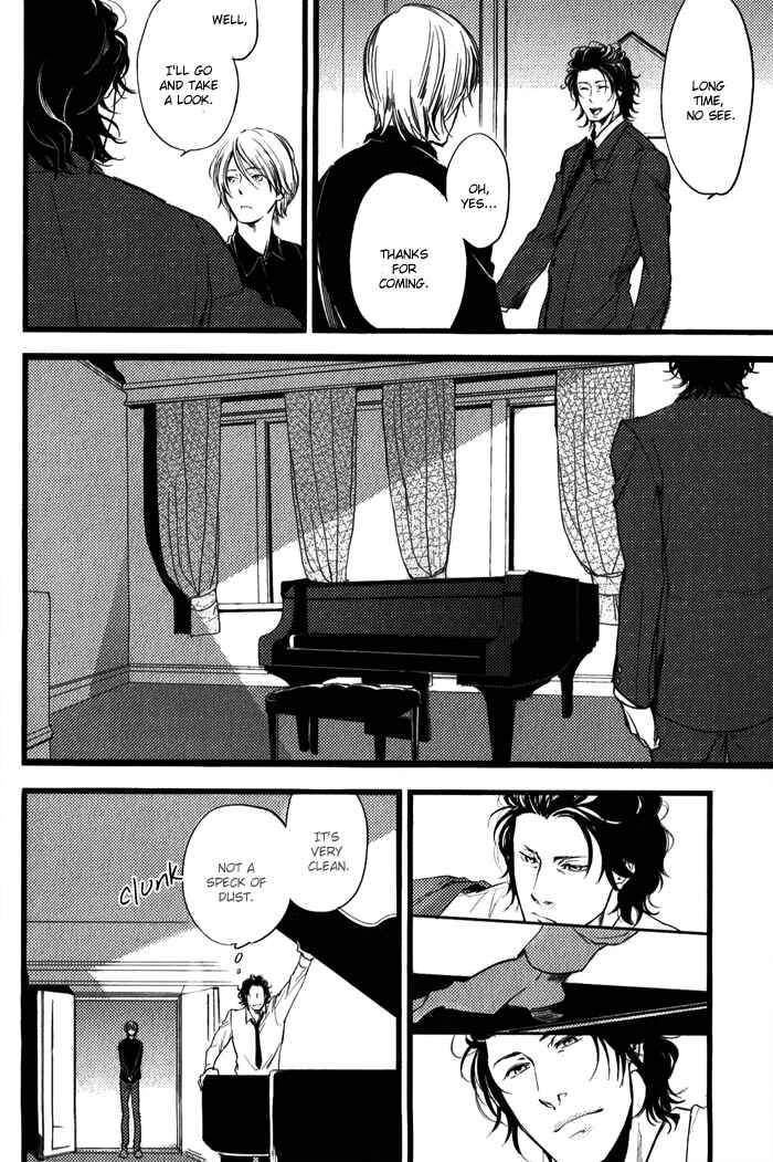 Page 6 Chapter 6 Amai Kimi ga Suki