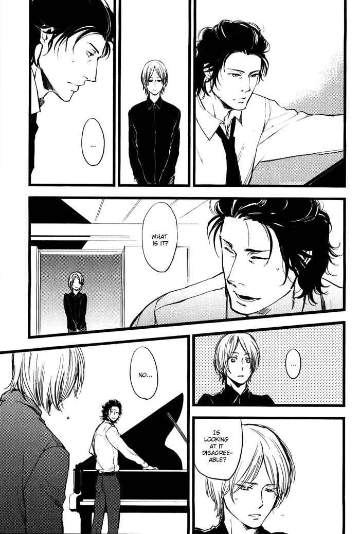 Page 7 Chapter 6 Amai Kimi ga Suki