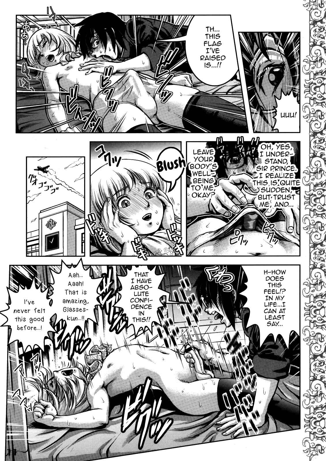 Page 7 Chapter Unknown_5f2e Royal Straight Tenkousei (Shotarista 4)