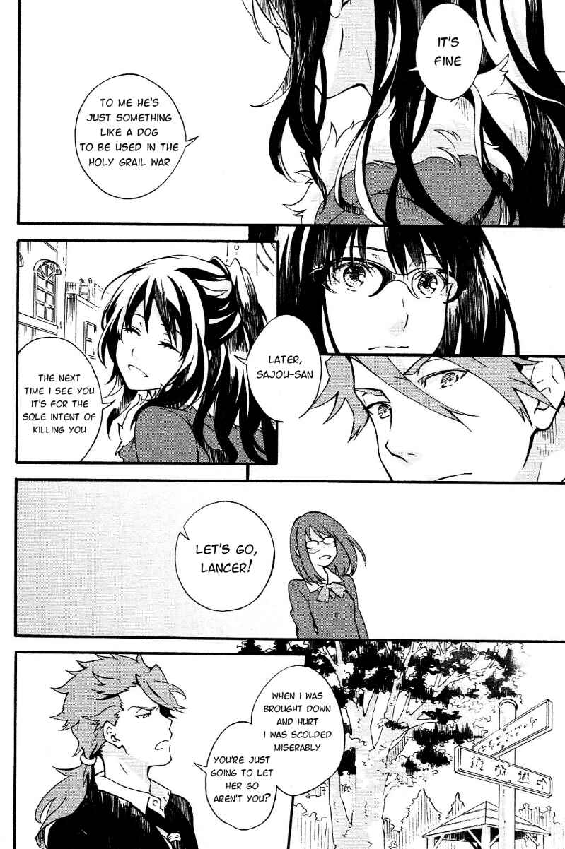 Page 5 Chapter 3 Fate/Prototype - Tribute Phantasm