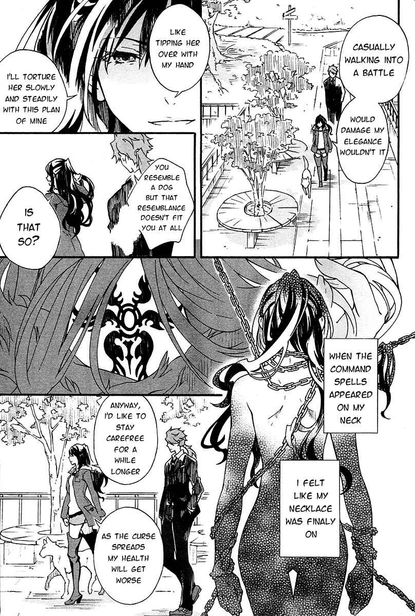 Page 6 Chapter 3 Fate/Prototype - Tribute Phantasm