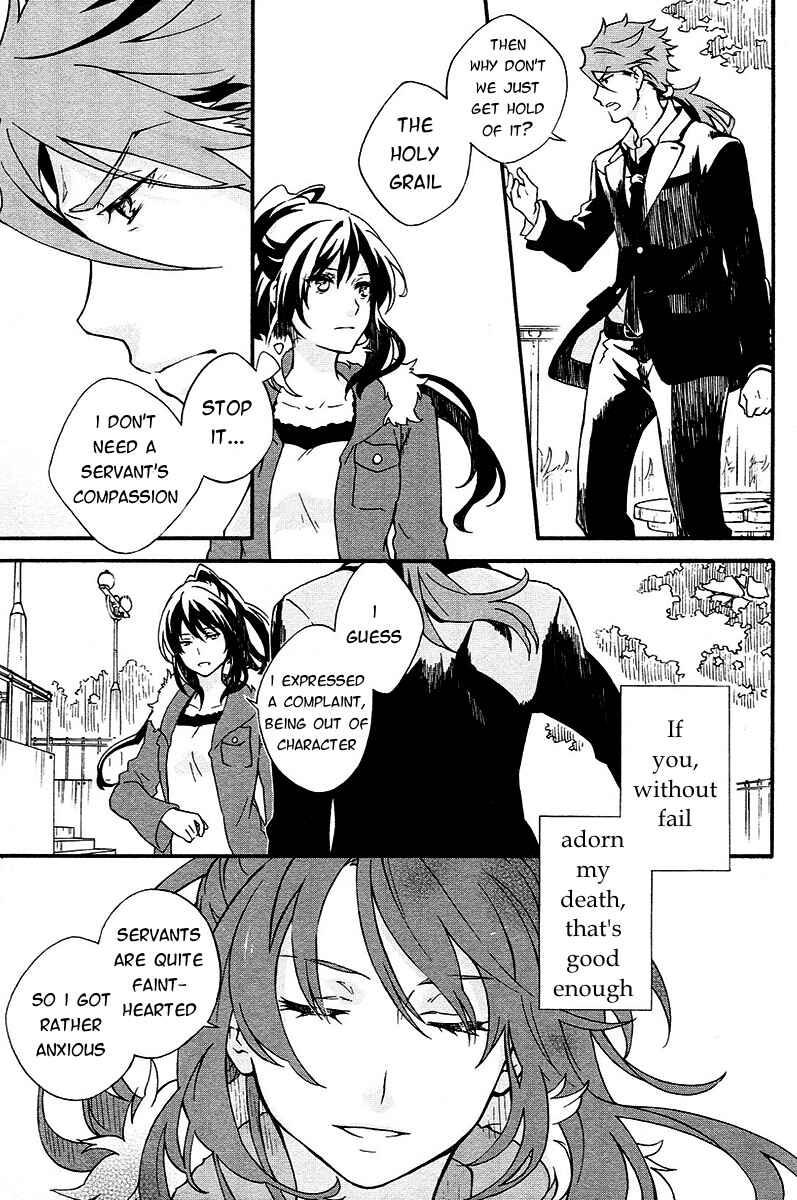 Page 8 Chapter 3 Fate/Prototype - Tribute Phantasm