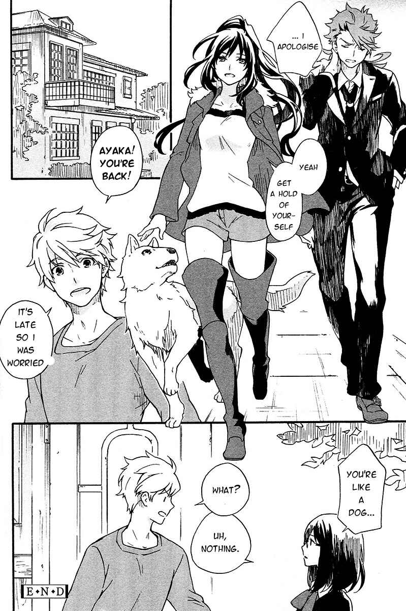 Page 9 Chapter 3 Fate/Prototype - Tribute Phantasm