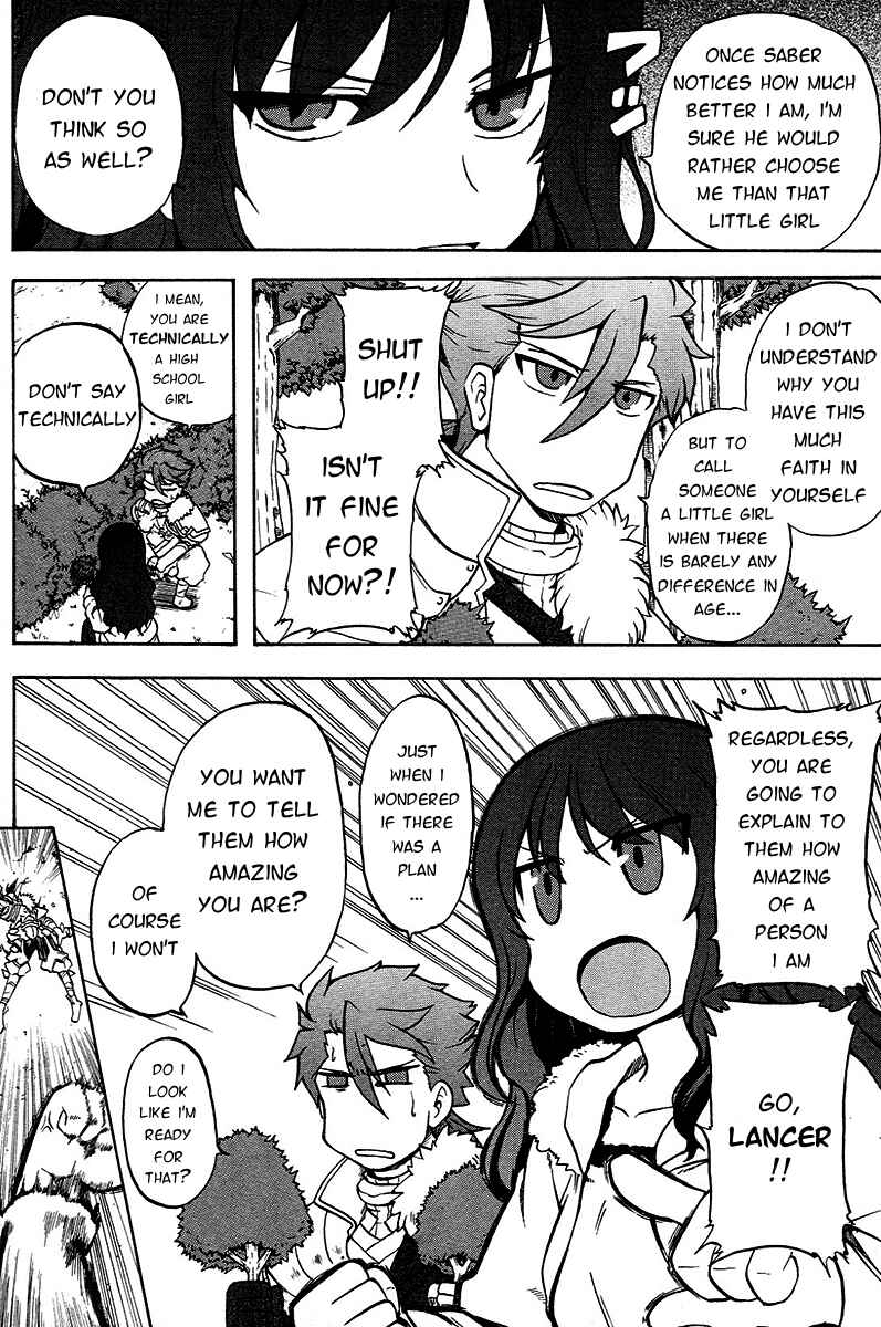 Page 3 Chapter 4 Fate/Prototype - Tribute Phantasm