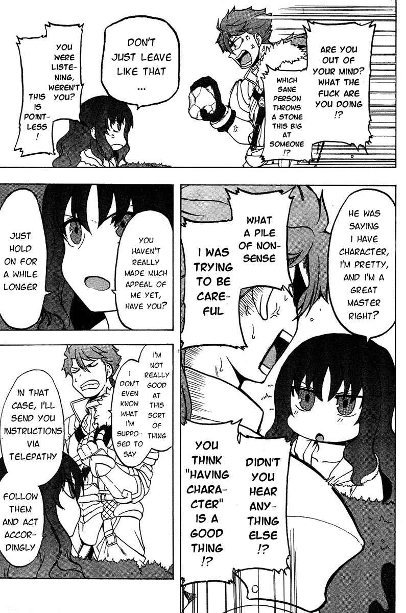 Page 6 Chapter 4 Fate/Prototype - Tribute Phantasm