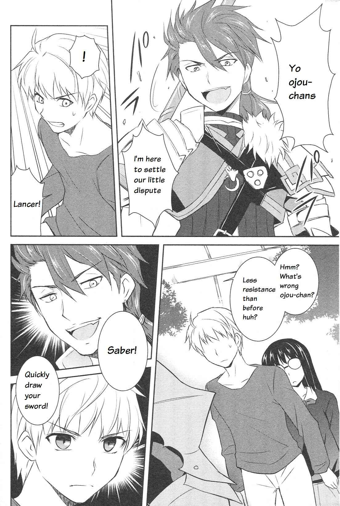 Page 11 Chapter 2 Fate/Prototype - Tribute Phantasm