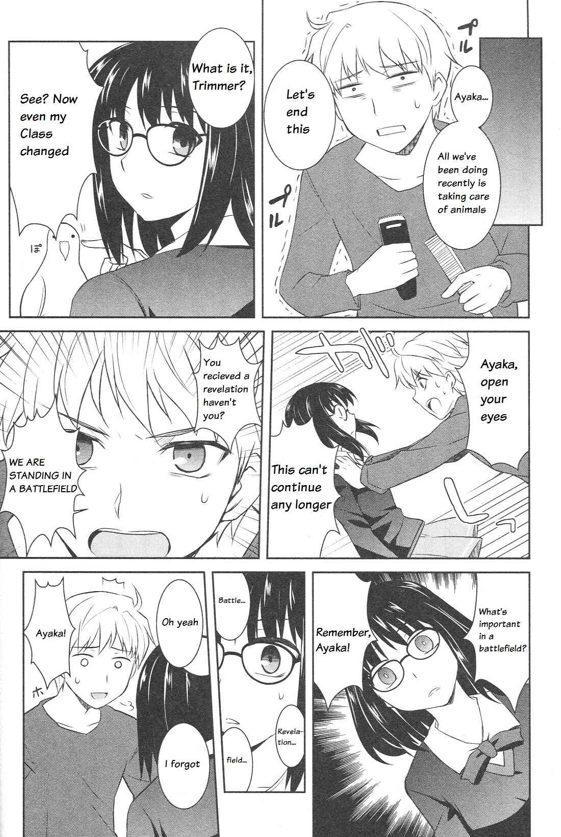 Page 9 Chapter 2 Fate/Prototype - Tribute Phantasm