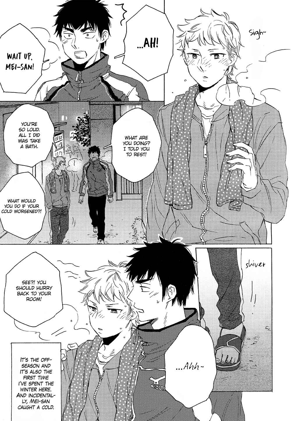 Page 5 Chapter Unknown_0356 Diamond no Ace - Addicted (Doujinshi)