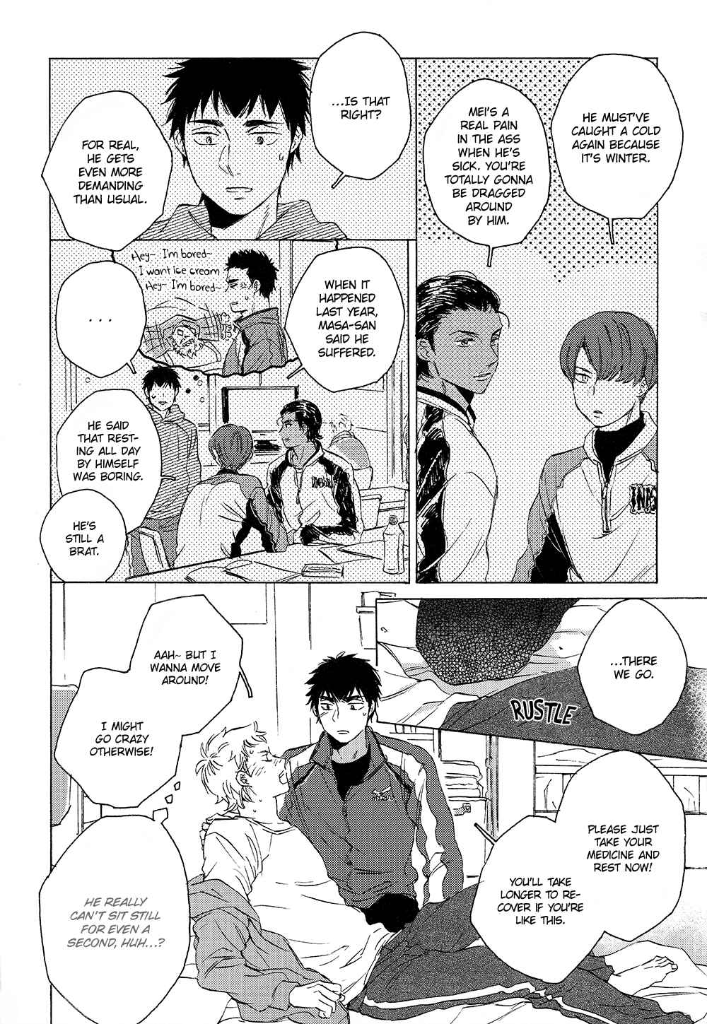 Page 6 Chapter Unknown_0356 Diamond no Ace - Addicted (Doujinshi)