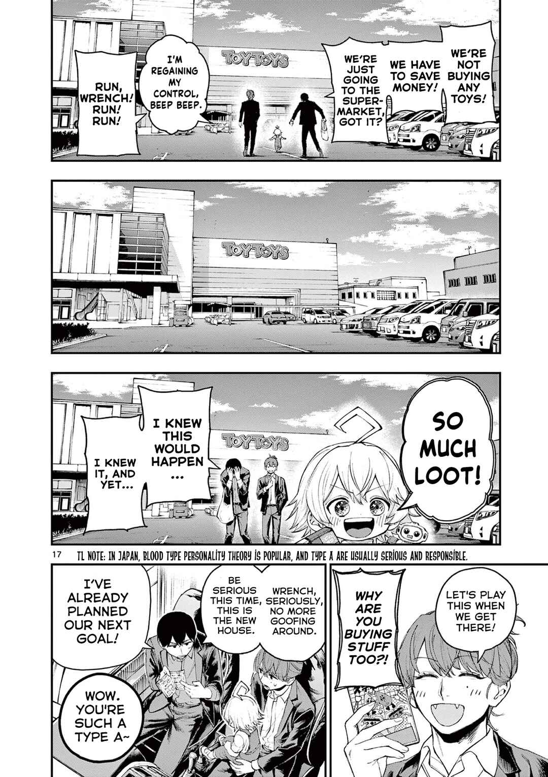 Page 16 Chapter Unknown_bd84 Renchi to Kudamono