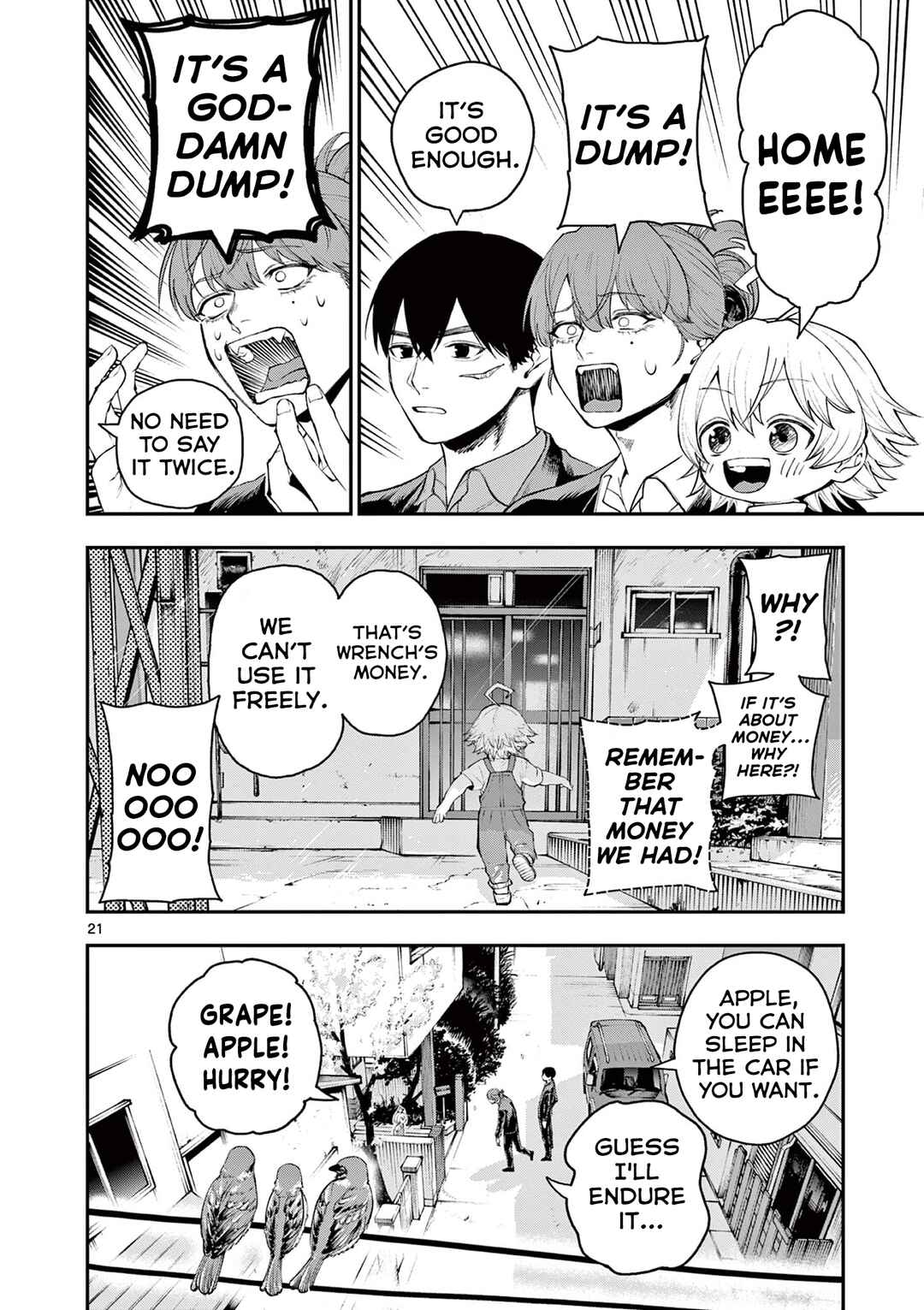 Page 20 Chapter Unknown_bd84 Renchi to Kudamono