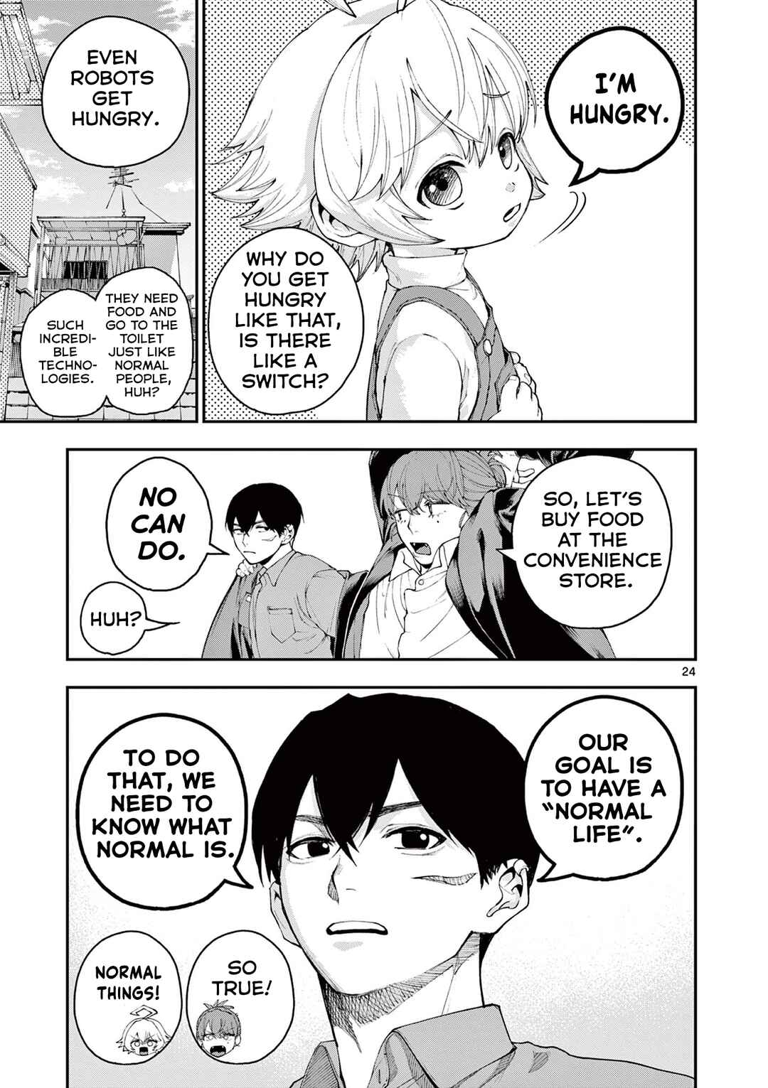 Page 23 Chapter Unknown_bd84 Renchi to Kudamono