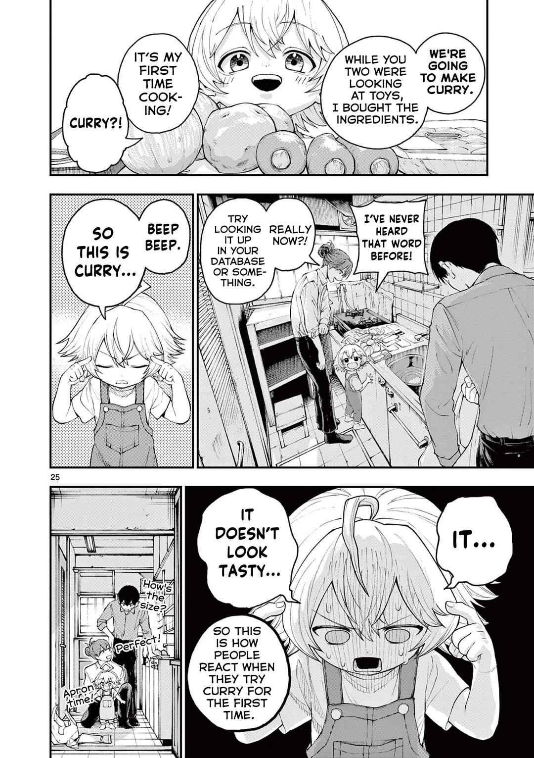 Page 24 Chapter Unknown_bd84 Renchi to Kudamono