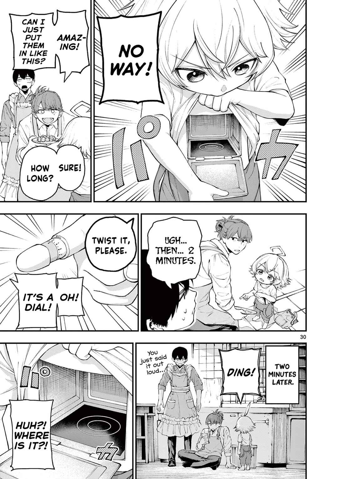 Page 29 Chapter Unknown_bd84 Renchi to Kudamono
