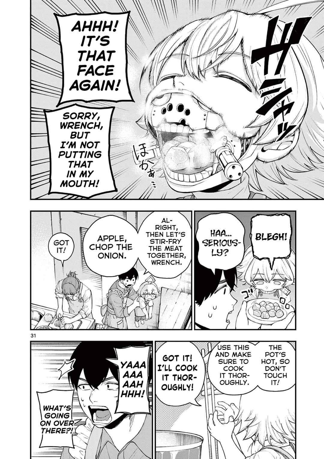 Page 30 Chapter Unknown_bd84 Renchi to Kudamono