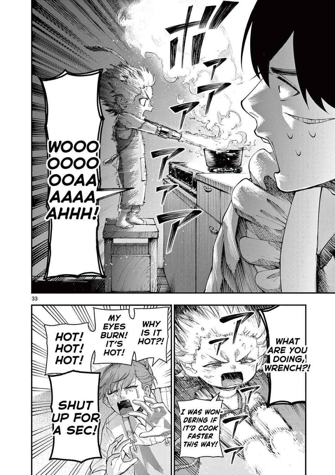 Page 32 Chapter Unknown_bd84 Renchi to Kudamono