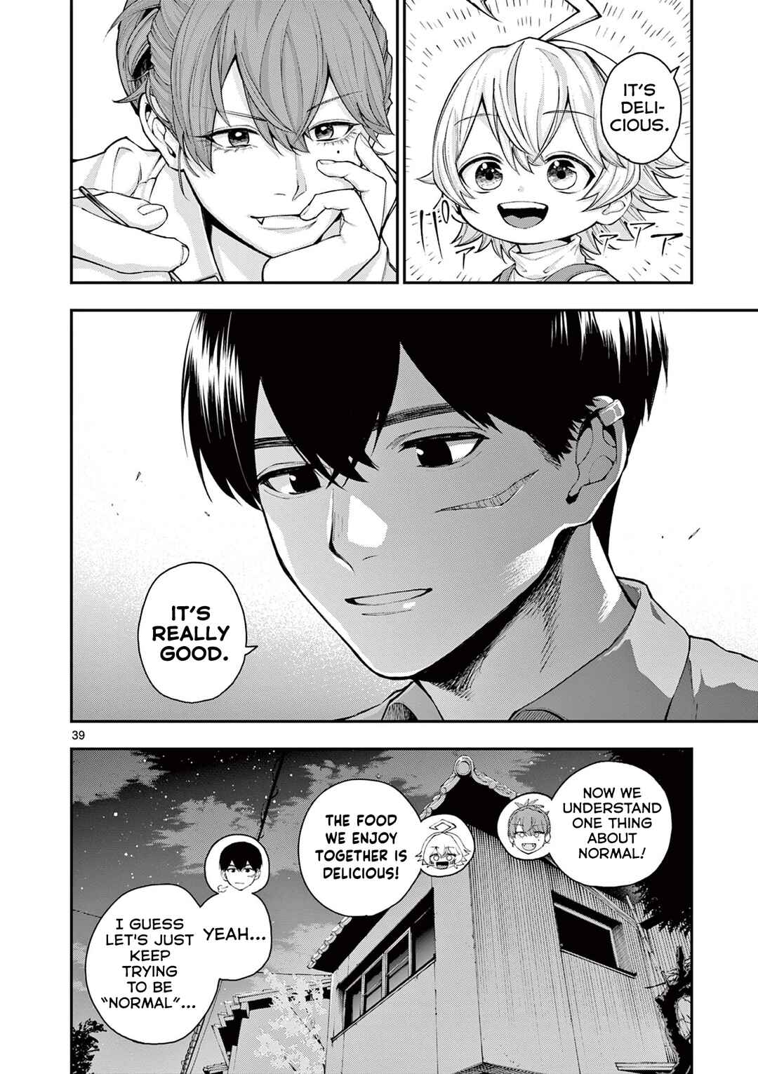 Page 38 Chapter Unknown_bd84 Renchi to Kudamono