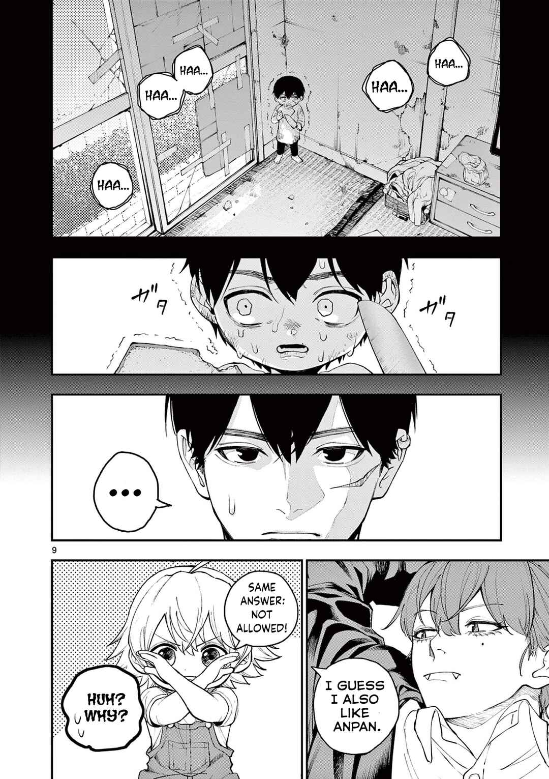 Page 8 Chapter Unknown_bd84 Renchi to Kudamono