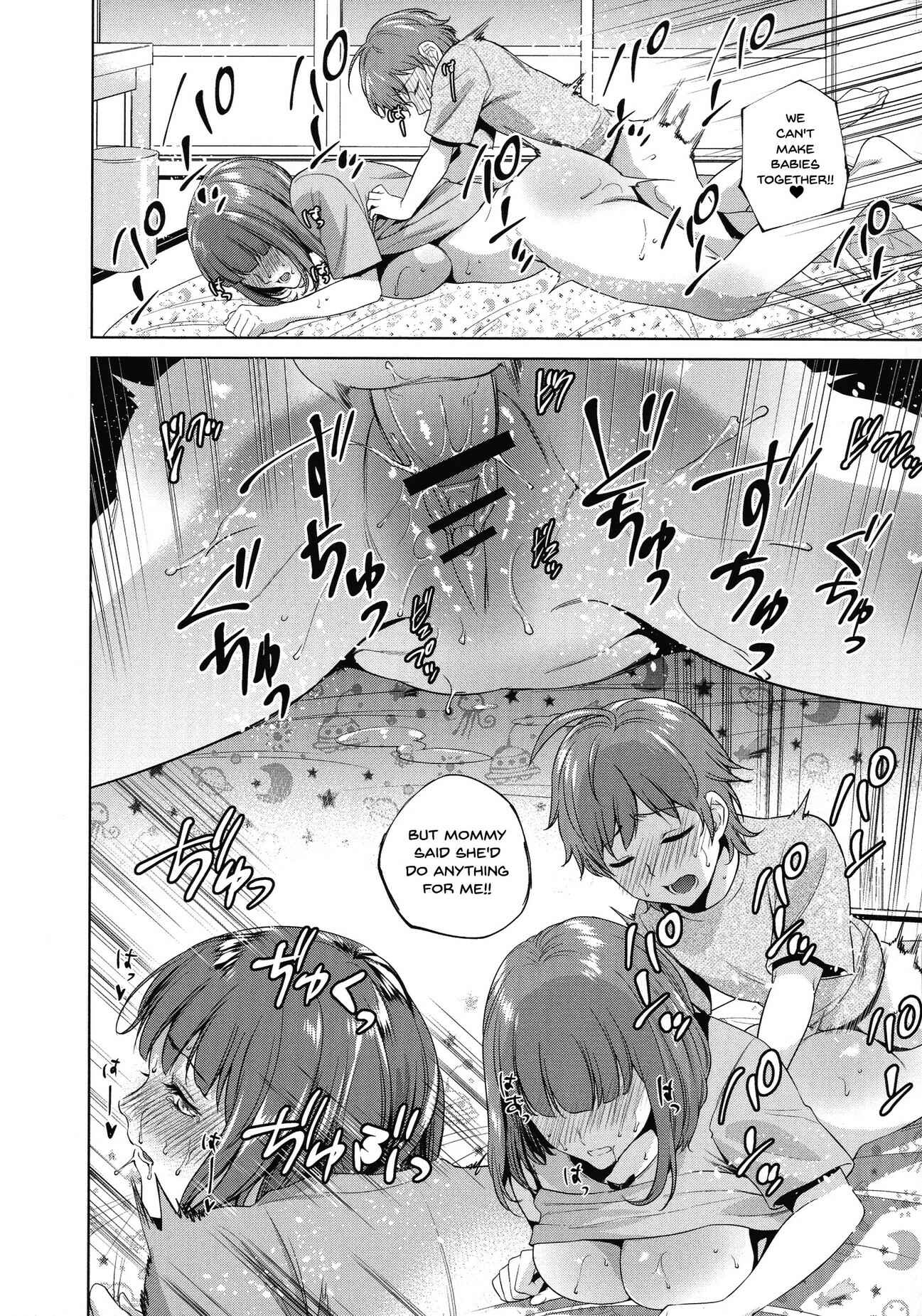 Page 14 Chapter 2 Haha to Majiwaru Hi