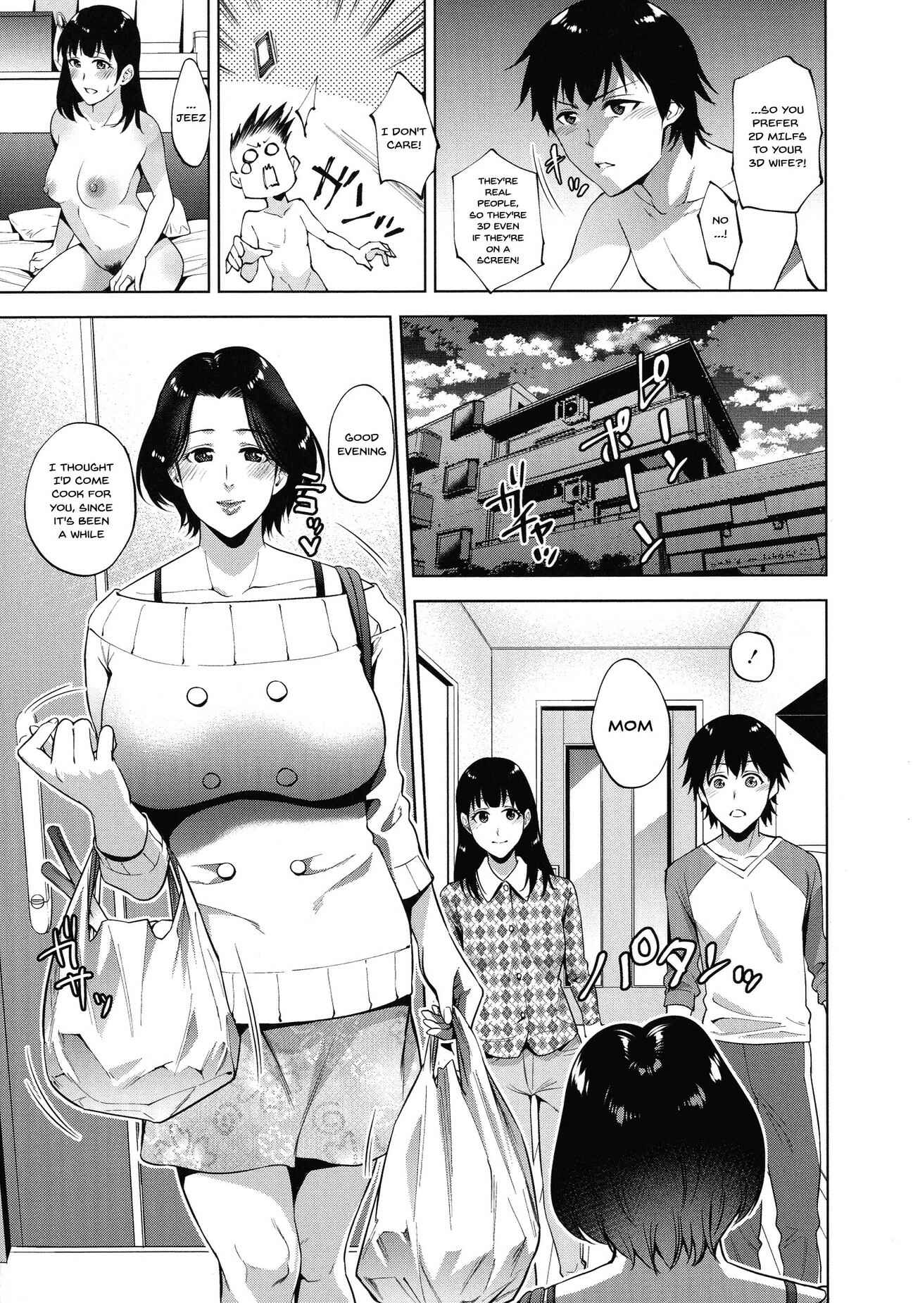 Page 3 Chapter 3 Haha to Majiwaru Hi