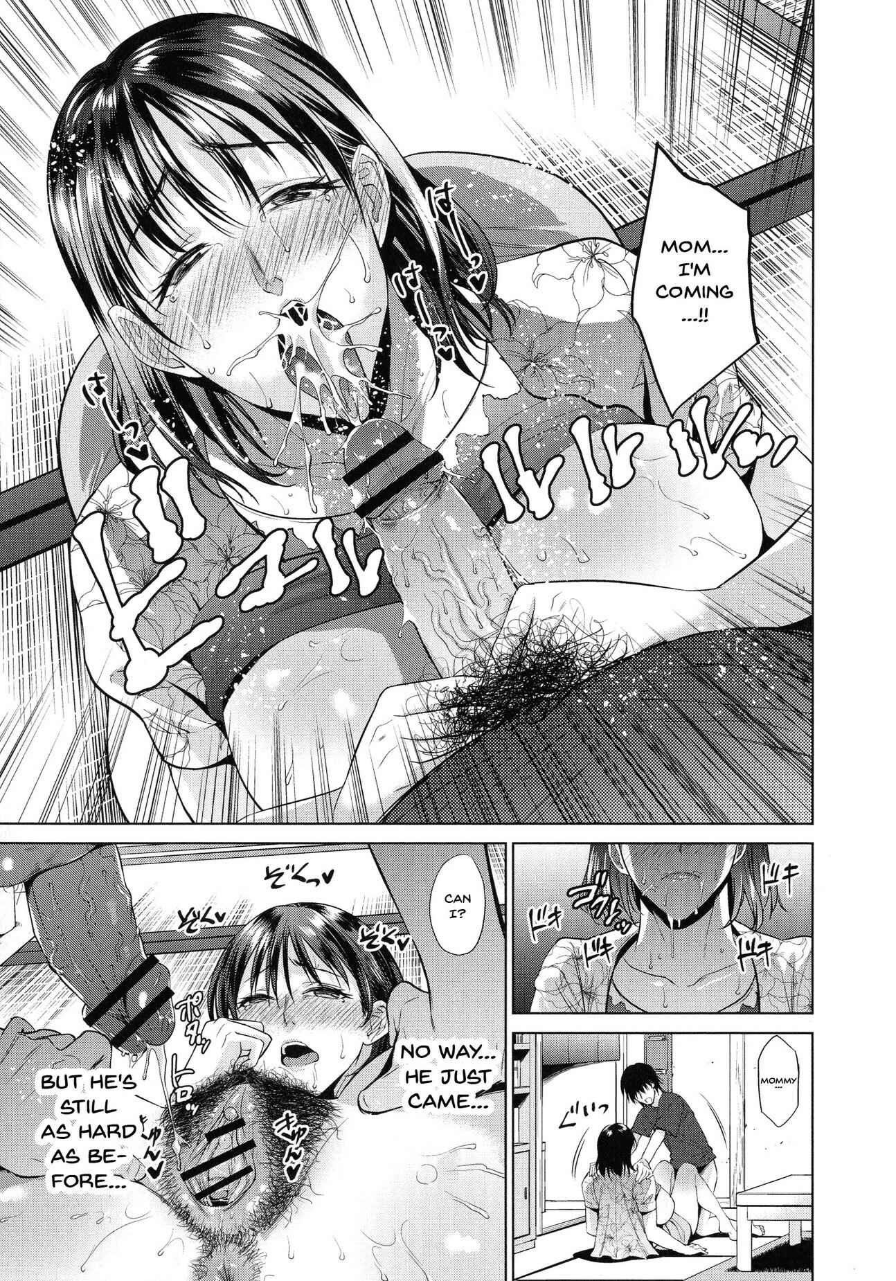 Page 15 Chapter 4 Haha to Majiwaru Hi