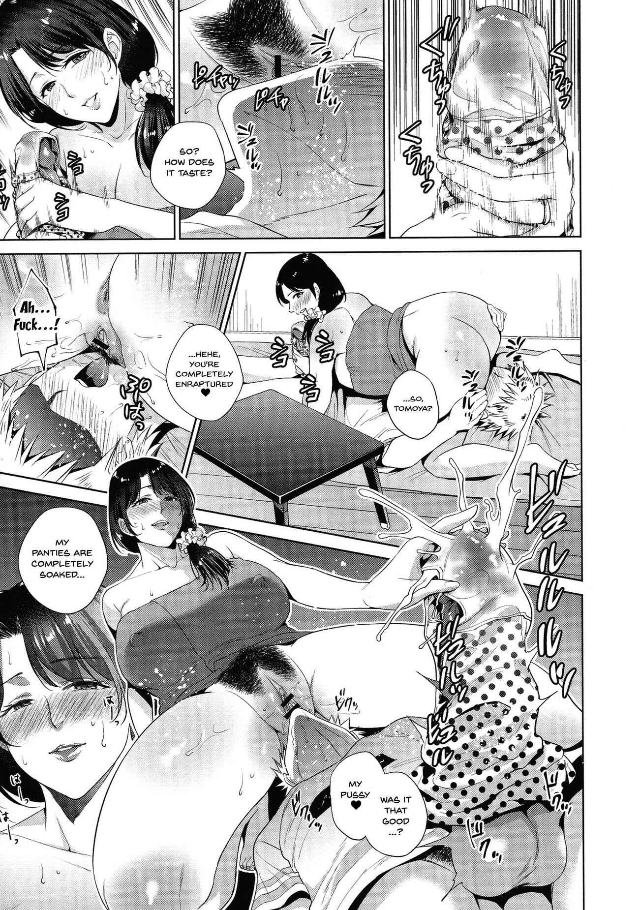 Page 13 Chapter 1 Haha to Majiwaru Hi
