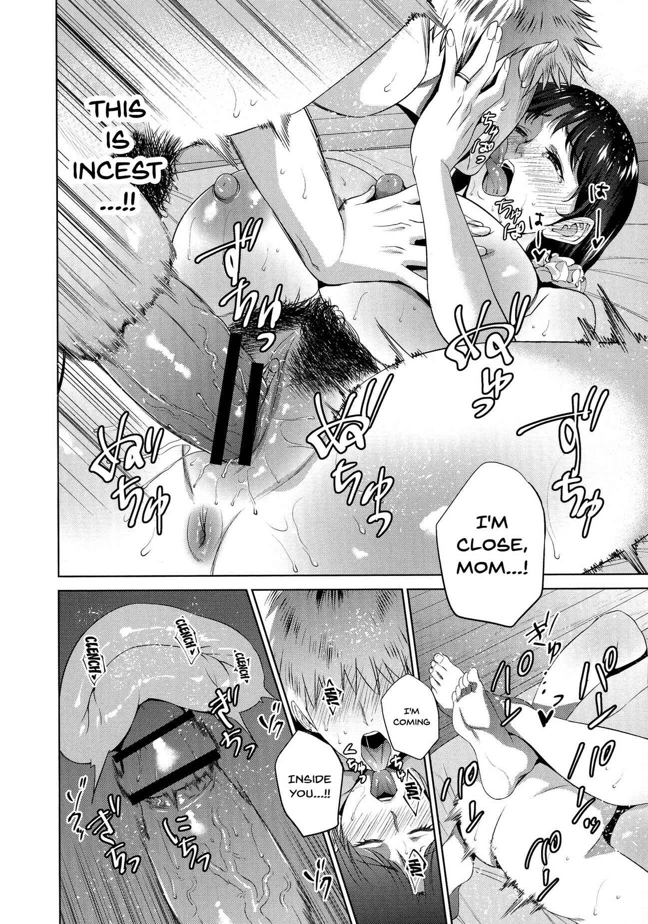 Page 24 Chapter 1 Haha to Majiwaru Hi