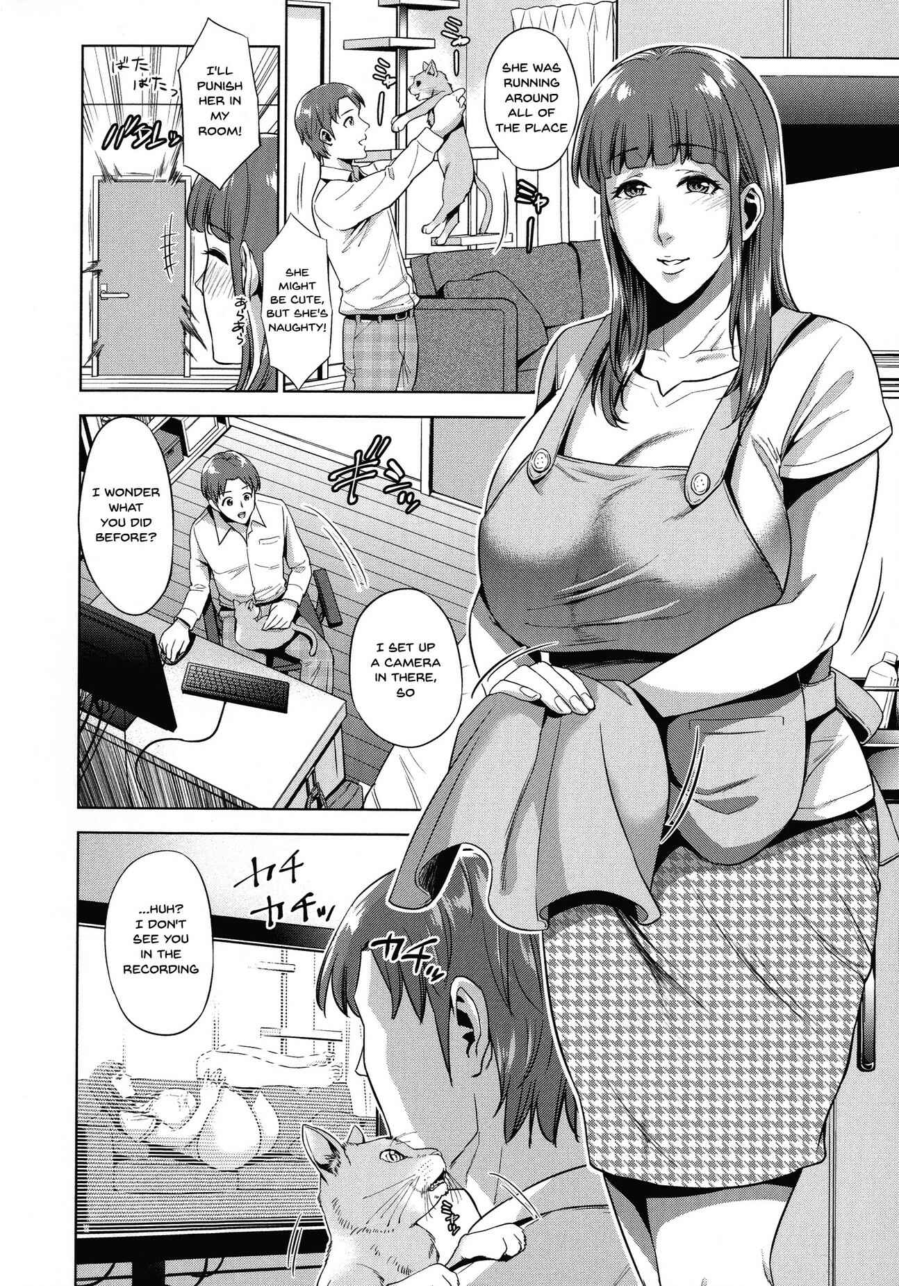 Page 4 Chapter 6 Haha to Majiwaru Hi