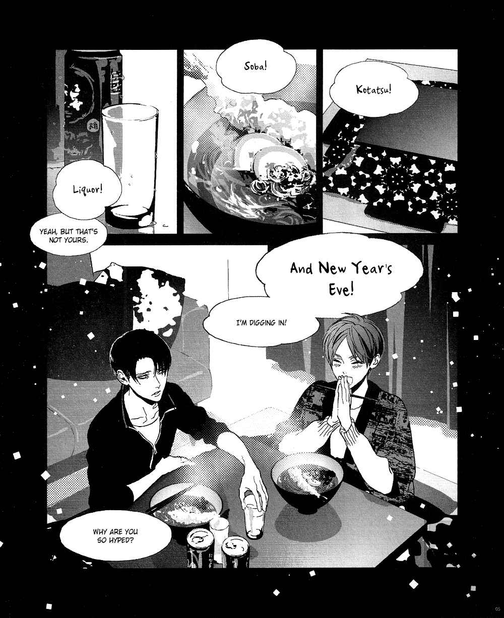 Page 5 Chapter Unknown_e5f5 Attack on Titan - Thank You For Your Support In The Past Year (Doujinshi)
