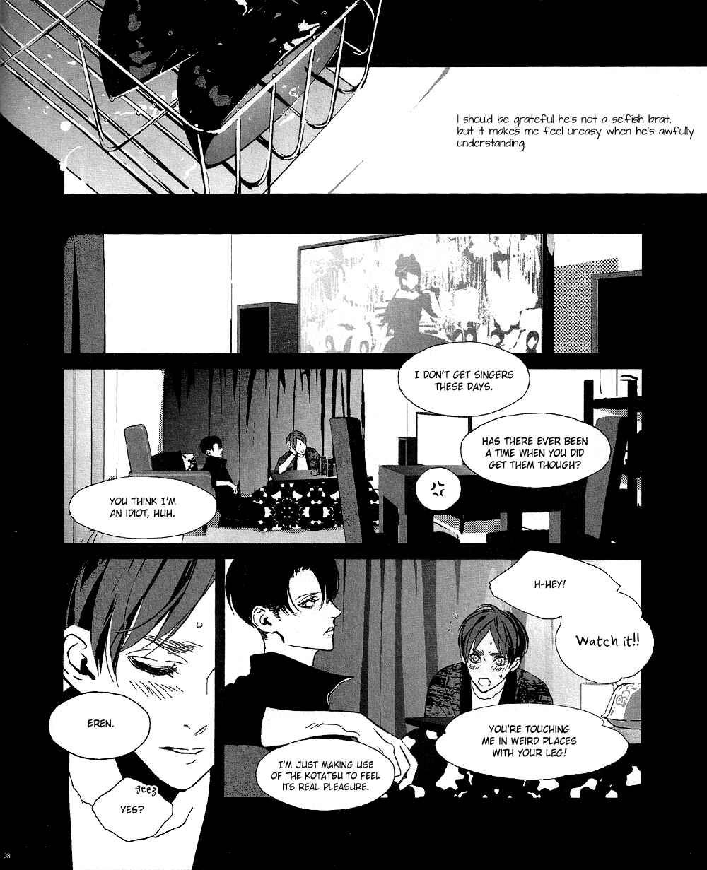 Page 8 Chapter Unknown_e5f5 Attack on Titan - Thank You For Your Support In The Past Year (Doujinshi)