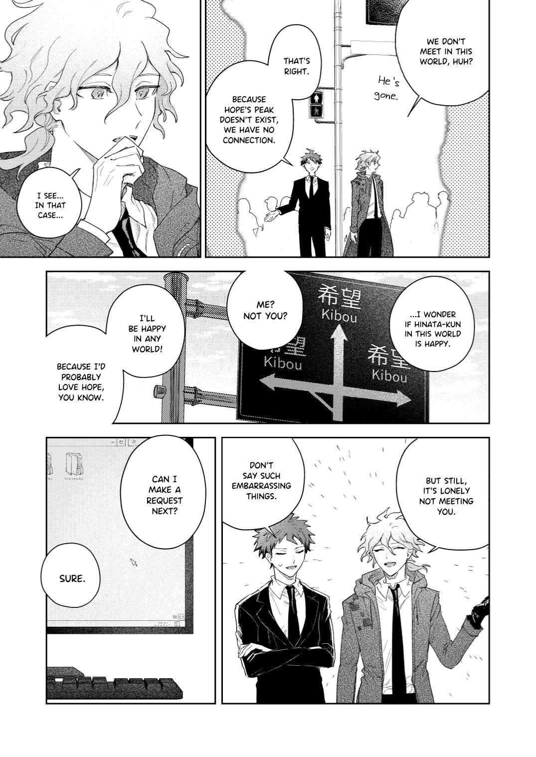 Page 13 Chapter Unknown_11c9 Super Danganronpa 2 - 404 (Doujinshi)