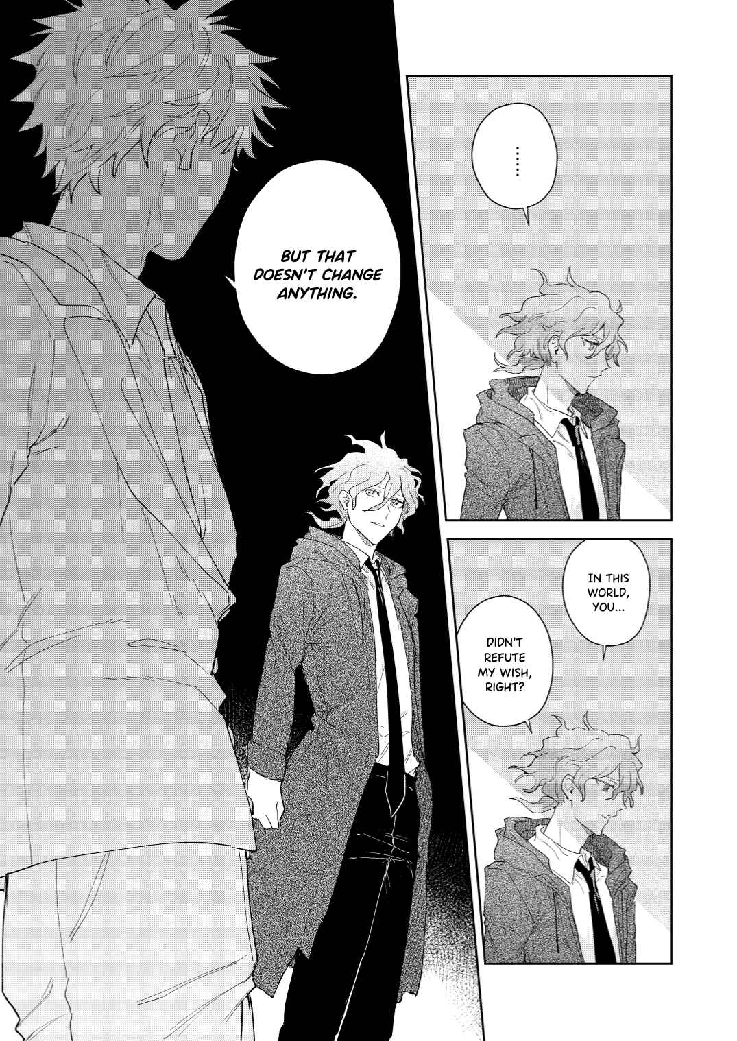 Page 17 Chapter Unknown_11c9 Super Danganronpa 2 - 404 (Doujinshi)