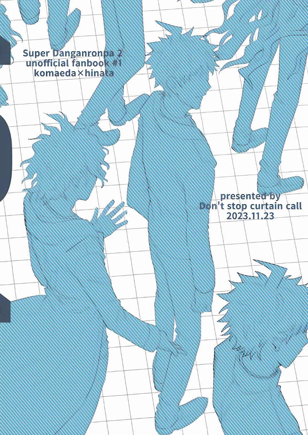 Page 24 Chapter Unknown_11c9 Super Danganronpa 2 - 404 (Doujinshi)