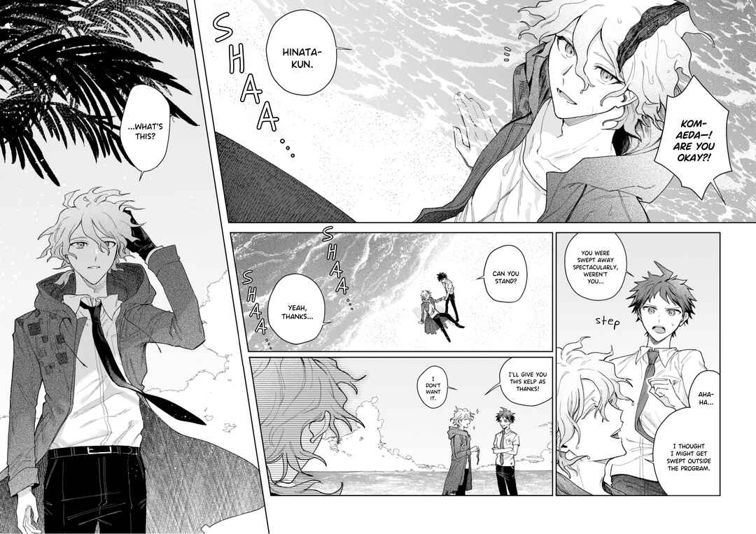 Page 4 Chapter Unknown_11c9 Super Danganronpa 2 - 404 (Doujinshi)
