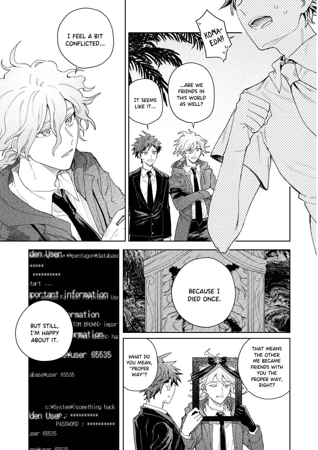 Page 6 Chapter Unknown_11c9 Super Danganronpa 2 - 404 (Doujinshi)