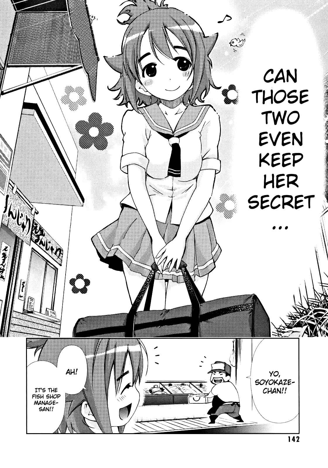 Page 10 Chapter 8 Daisuki desu!! Mahou Tenshi Cosmos