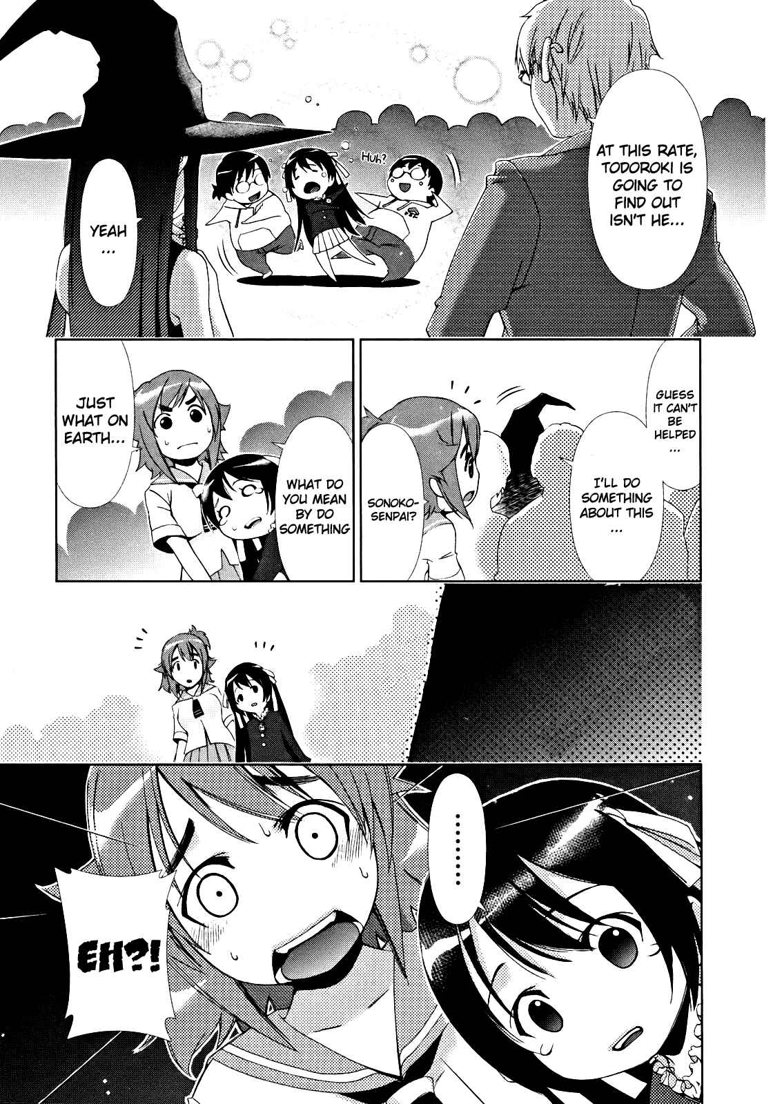 Page 16 Chapter 8 Daisuki desu!! Mahou Tenshi Cosmos