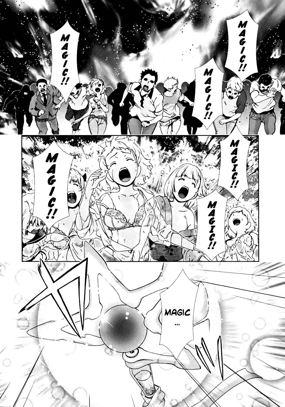 Page 26 Chapter 8 Daisuki desu!! Mahou Tenshi Cosmos