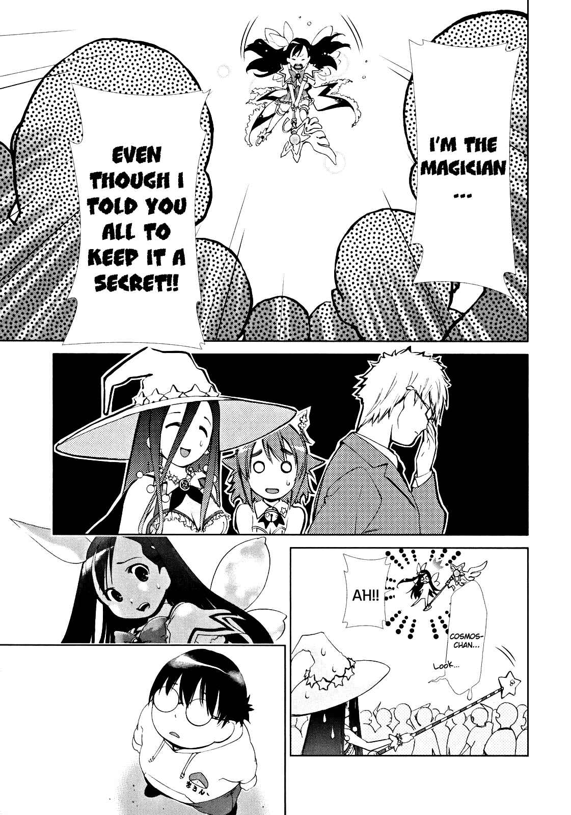 Page 29 Chapter 8 Daisuki desu!! Mahou Tenshi Cosmos