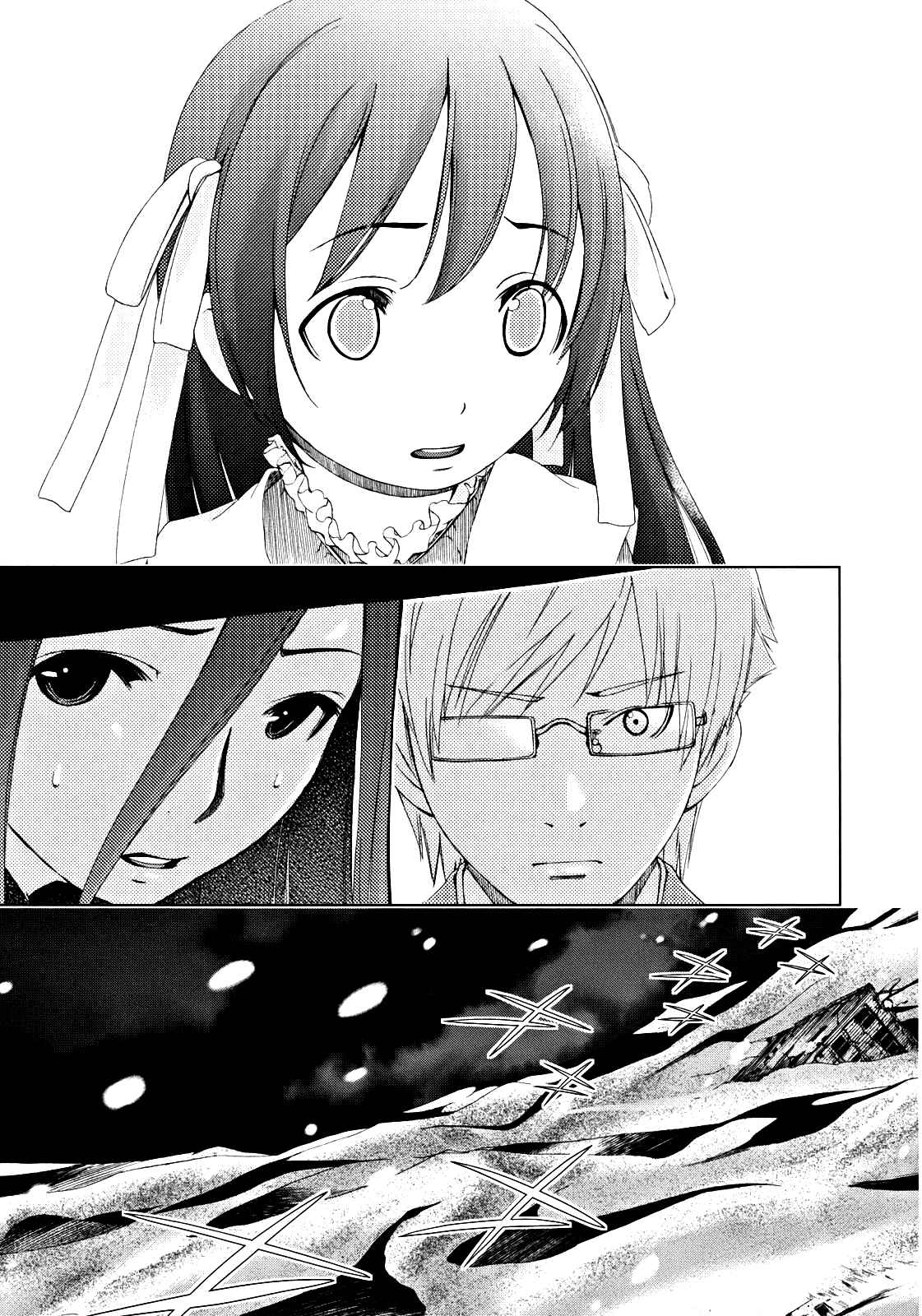 Page 40 Chapter 8 Daisuki desu!! Mahou Tenshi Cosmos