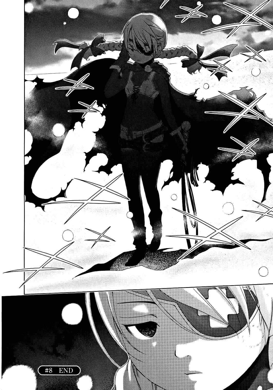 Page 41 Chapter 8 Daisuki desu!! Mahou Tenshi Cosmos