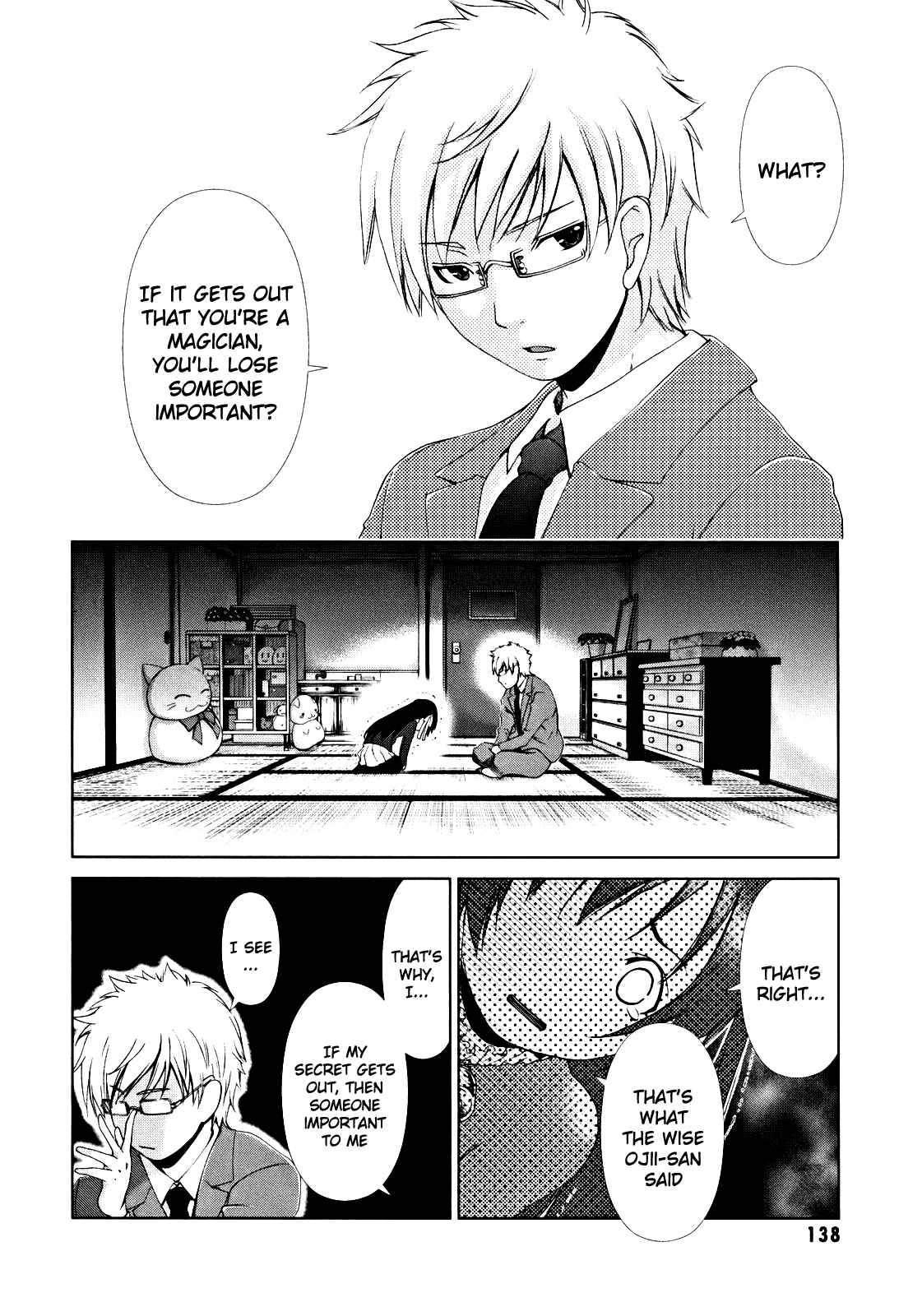 Page 6 Chapter 8 Daisuki desu!! Mahou Tenshi Cosmos