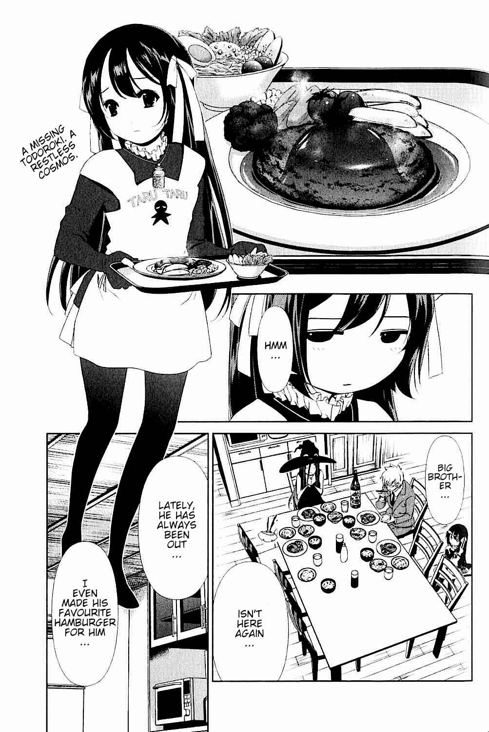 Page 1 Chapter 19 Daisuki desu!! Mahou Tenshi Cosmos