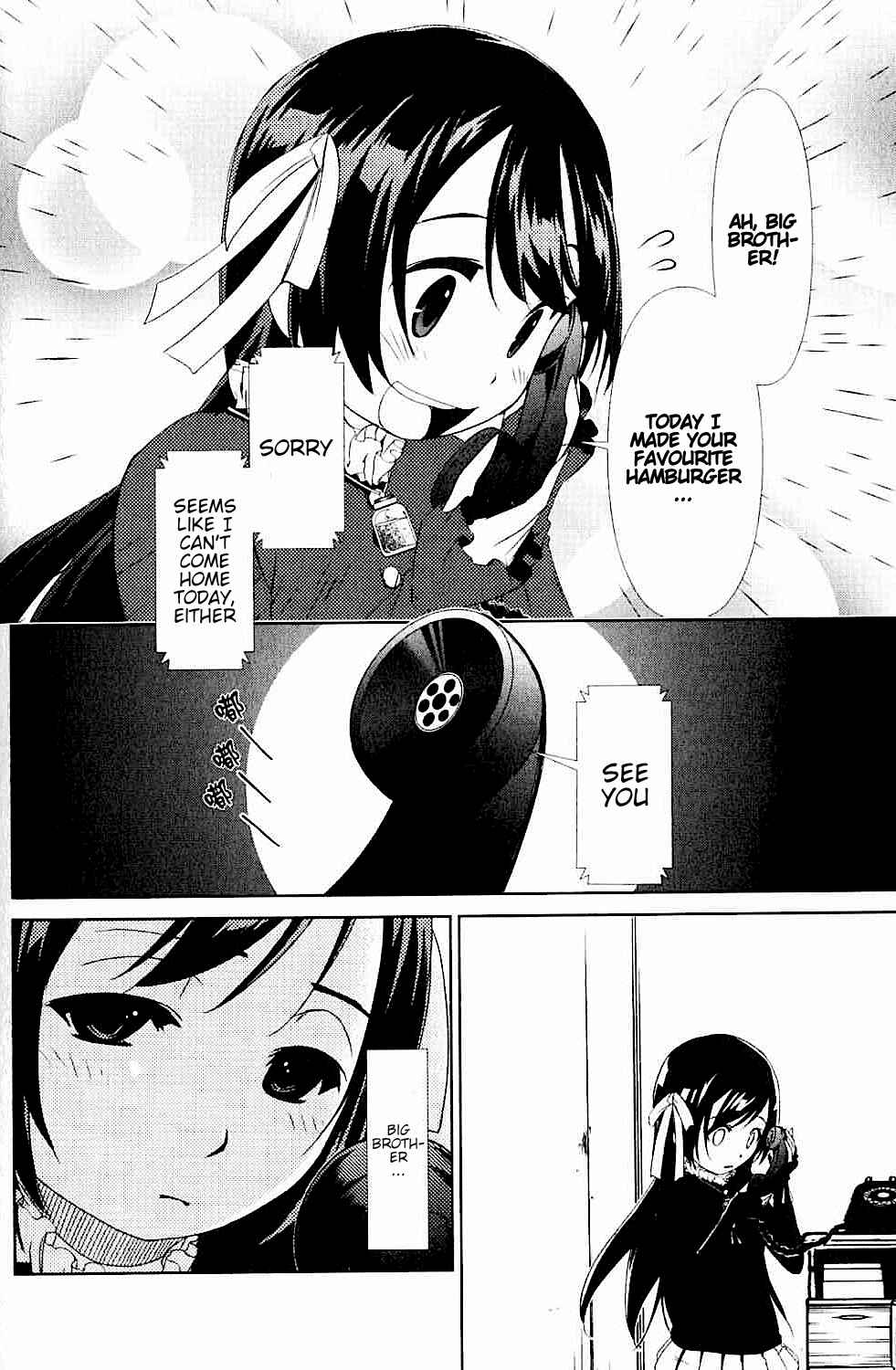 Page 16 Chapter 19 Daisuki desu!! Mahou Tenshi Cosmos