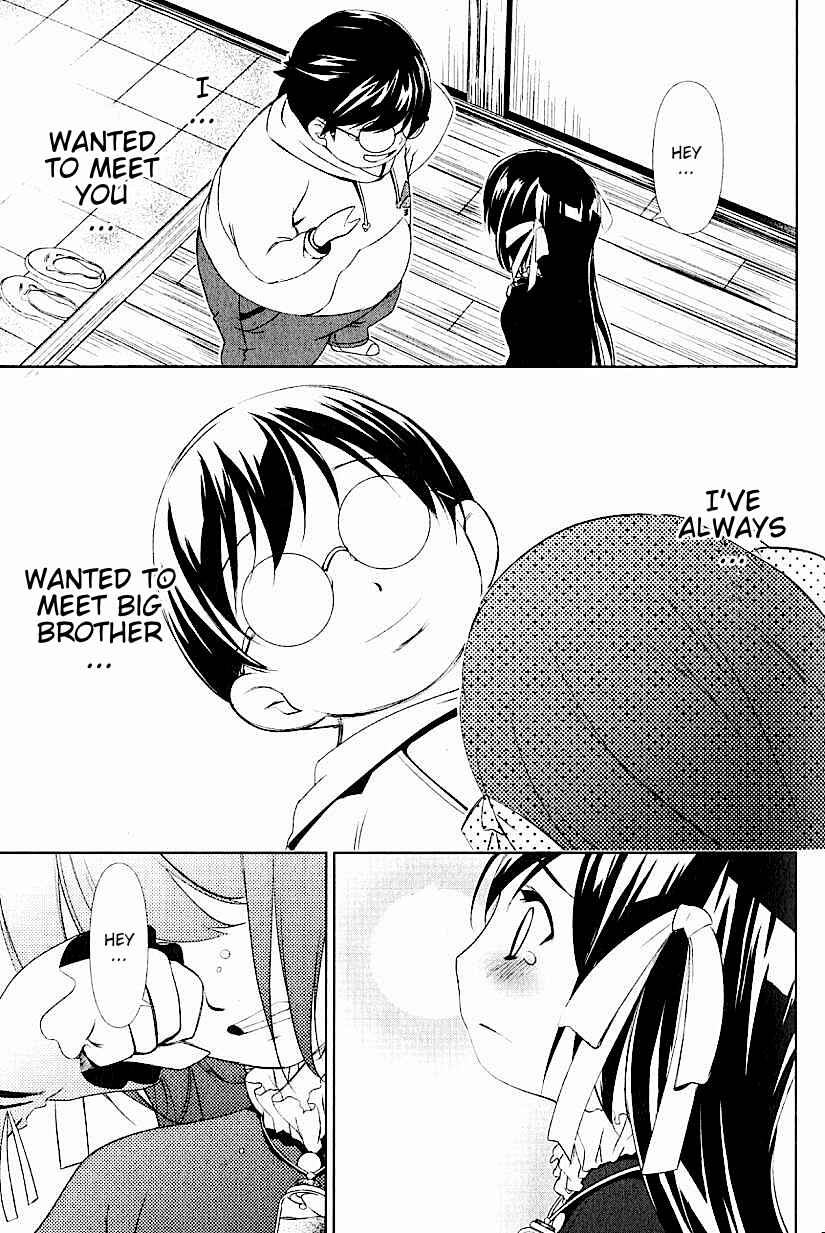 Page 26 Chapter 19 Daisuki desu!! Mahou Tenshi Cosmos