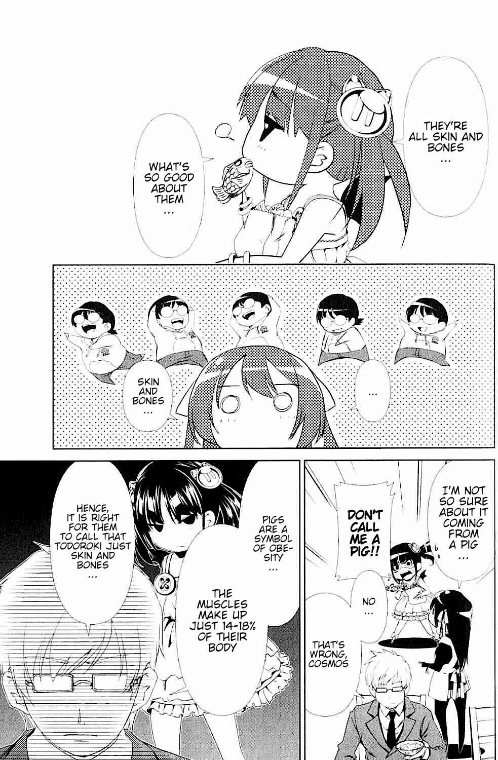 Page 3 Chapter 19 Daisuki desu!! Mahou Tenshi Cosmos