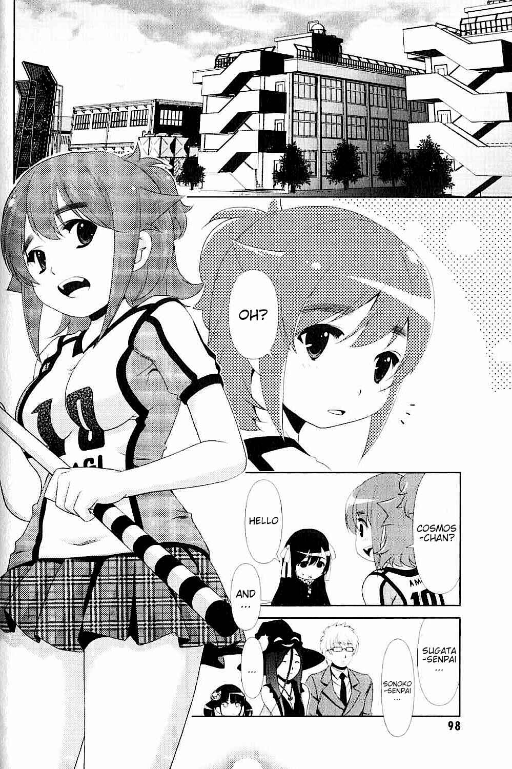 Page 6 Chapter 19 Daisuki desu!! Mahou Tenshi Cosmos