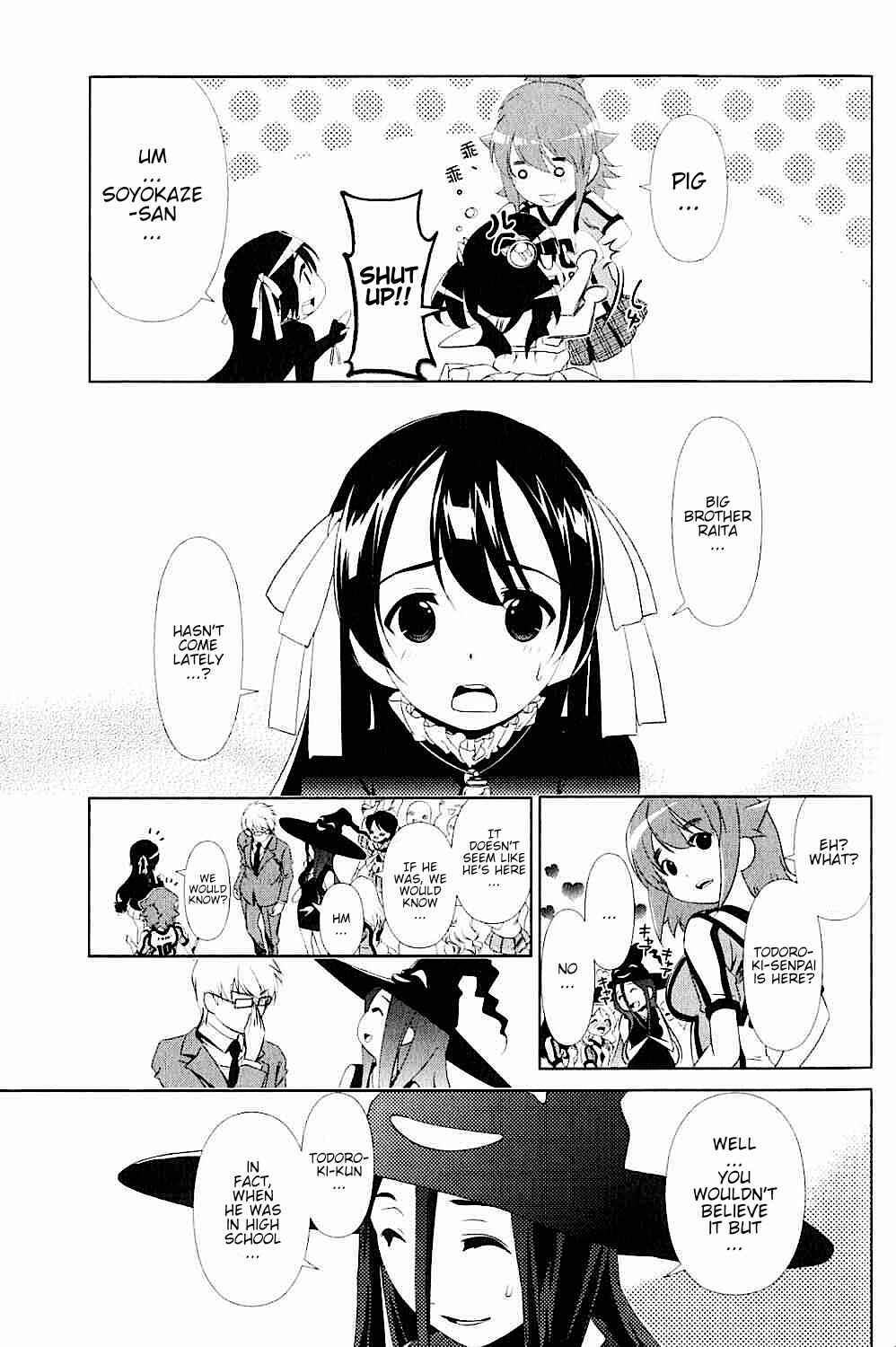 Page 7 Chapter 19 Daisuki desu!! Mahou Tenshi Cosmos