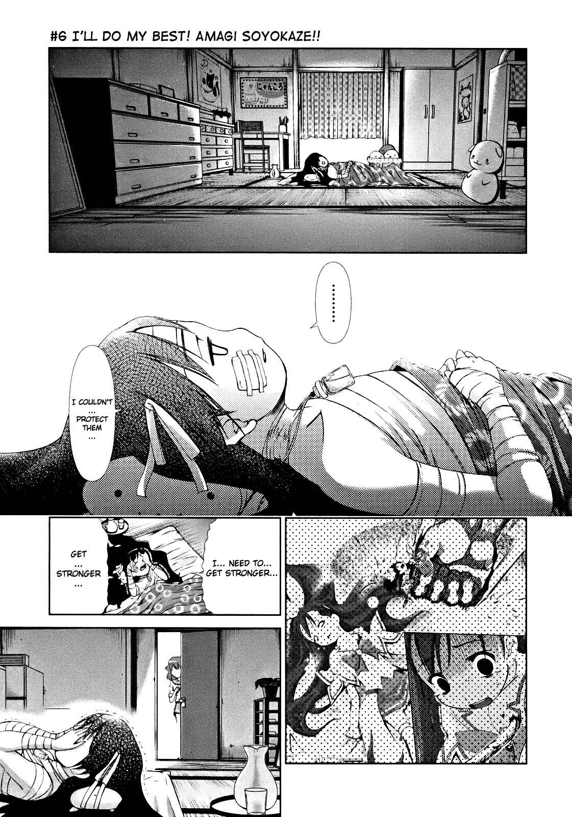Page 1 Chapter 6 Daisuki desu!! Mahou Tenshi Cosmos
