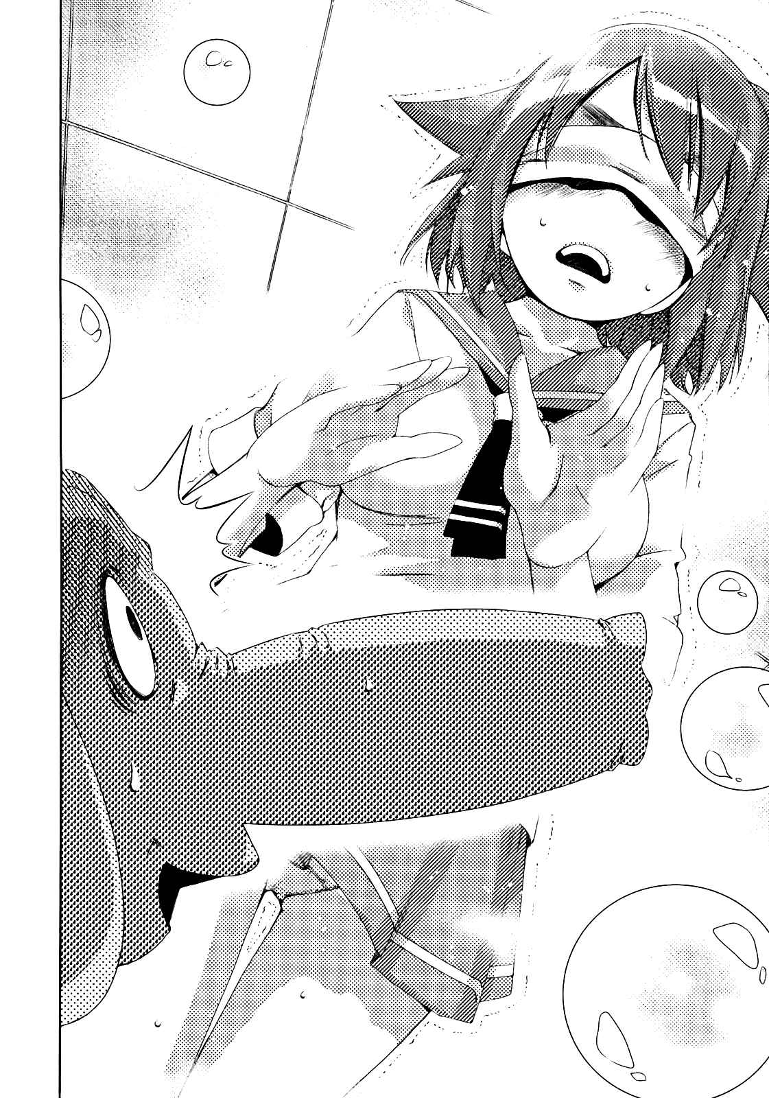 Page 12 Chapter 6 Daisuki desu!! Mahou Tenshi Cosmos
